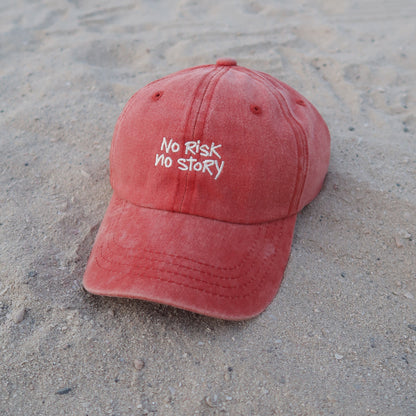 [KIDS] NO RISK NO STORY